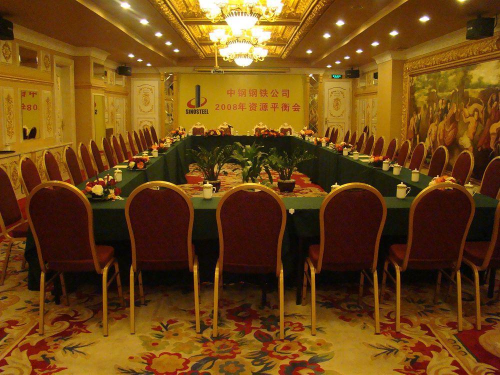 גואנגג'ואו Nan Yang Royal Hotel מראה חיצוני תמונה