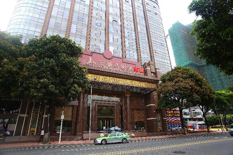 גואנגג'ואו Nan Yang Royal Hotel מראה חיצוני תמונה